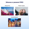  Зображення Смартфон Oscal C30 Pro 4/64GB Dual Sim Blue 
