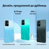  Зображення Смартфон Oscal C70 6/128GB Dual Sim Shadow Grey 