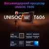  Зображення Планшет Oscal Pad 10 8/128GB 4G Dual Sim Diamond Grey 