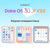  Зображення Планшет Oscal Pad 10 8/128GB 4G Dual Sim Diamond Grey 