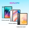  Зображення Планшет Oscal Pad 10 8/128GB 4G Dual Sim Diamond Grey 