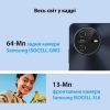  Зображення Смартфон Oscal Tiger 12 8/128GB Dual Sim Cloudwing Grey 