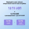  Зображення Смартфон Oscal Tiger 12 8/128GB Dual Sim Flowing Purple 
