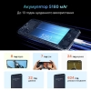  Зображення Смартфон Oscal Tiger 10 8/256GB Dual Sim Summer Sky Blue 