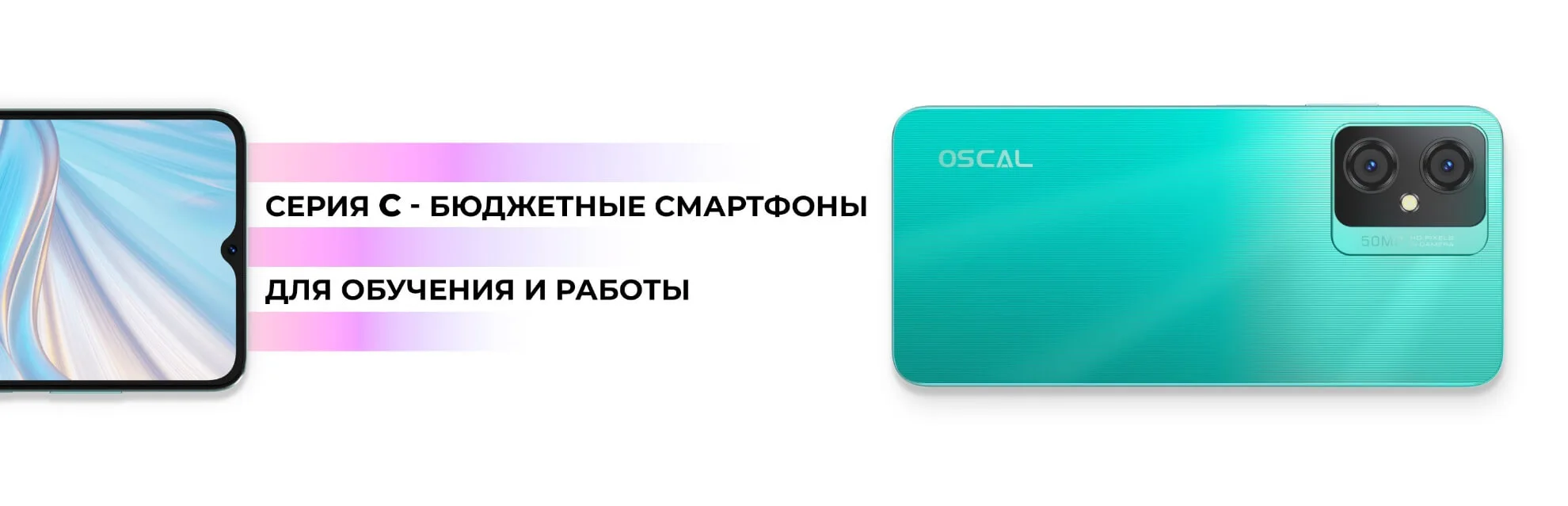 oscal-pod-hitami